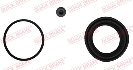 Фото ремкомплект супорту QUICK BRAKE 114-0204 Ремкомплект супорту QUICK BRAKE 114-0204