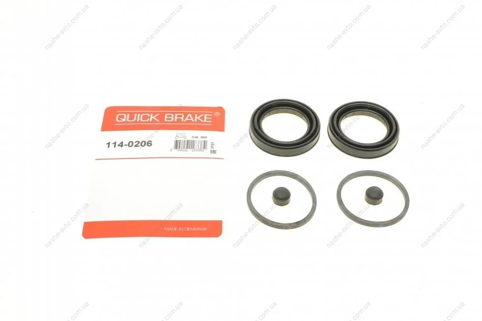 Автозапчастина QUICK BRAKE 114-0206 (фото 1)
