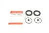 Автозапчастина QUICK BRAKE 114-0206 (фото 1)