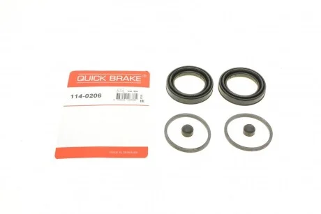 Автозапчастина QUICK BRAKE 114-0206