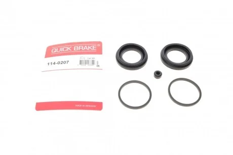 Автозапчастина QUICK BRAKE 114-0207