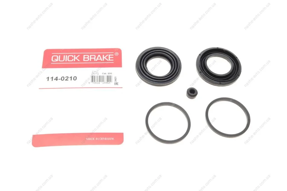 Ремкомплект супорту QUICK BRAKE 114-0210 (фото 1)
