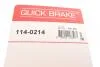 Ремкомплект супорту QUICK BRAKE 114-0214 (фото 8)