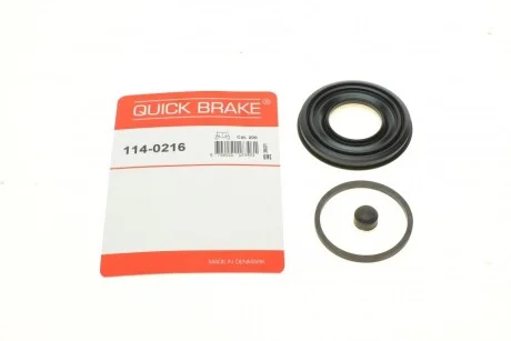 Автозапчастина QUICK BRAKE 114-0216