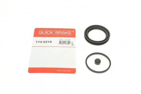 Автозапчастина QUICK BRAKE 114-0219