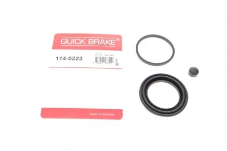 Автозапчастина QUICK BRAKE 114-0223