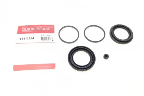 Автозапчастина QUICK BRAKE 114-0224