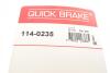Ремкомплект супорту QUICK BRAKE 114-0235 (фото 7)