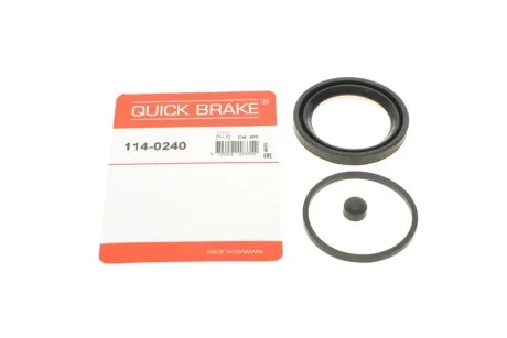 Автозапчастина QUICK BRAKE 114-0240