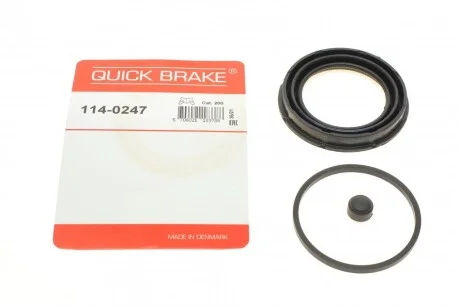 Автозапчастина QUICK BRAKE 114-0247