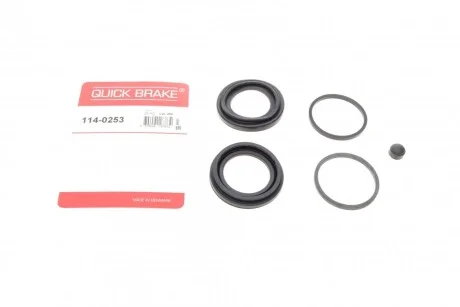 Автозапчастина QUICK BRAKE 114-0253