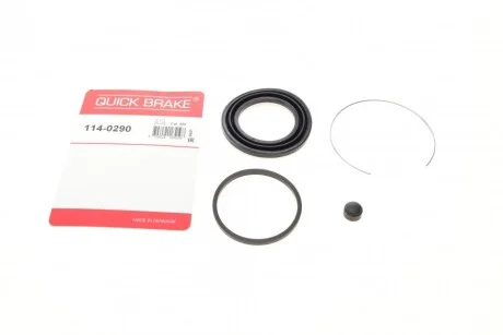 Автозапчастина QUICK BRAKE 114-0290