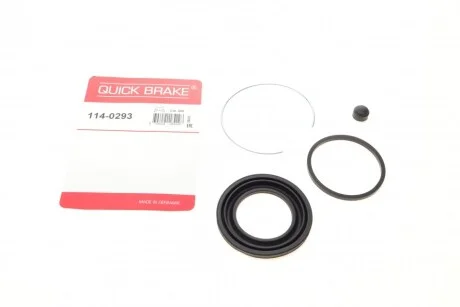 Автозапчастина QUICK BRAKE 114-0293