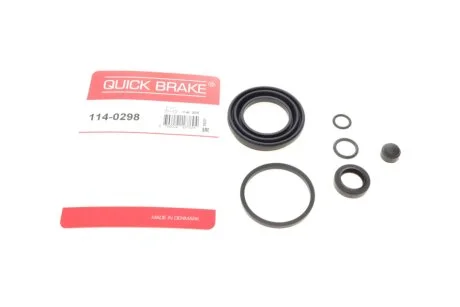 Автозапчастина QUICK BRAKE 114-0298