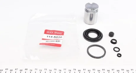 Ремкомплект гальмівного супорта (монтажні напрямні пластини) QUICK BRAKE 114-5020