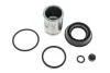 Автозапчастина QUICK BRAKE 114-5030 (фото 1)