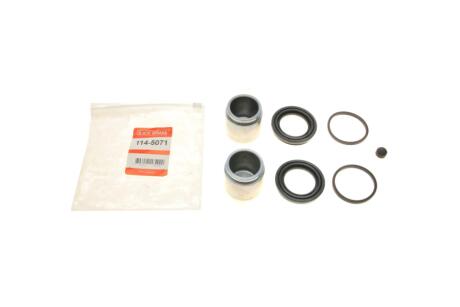 Ремкомплект супорту QUICK BRAKE 114-5071