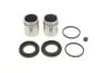 Ремкомплект тормозного суппорта Quick Brake QUICK BRAKE 114-5075 (фото 1)