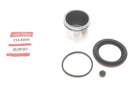 Ремкомплект тормозного суппорта (монтажный комплект колодок) QUICK BRAKE 114-5089