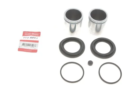 Автозапчастина QUICK BRAKE 114-5091