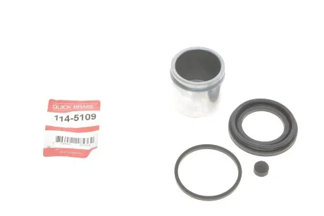 Автозапчастина QUICK BRAKE 114-5109