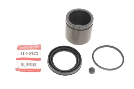 Автозапчастина QUICK BRAKE 114-5123