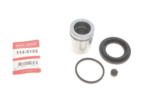 Автозапчастина QUICK BRAKE 114-5155