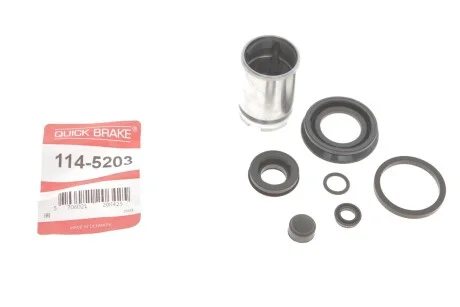 Автозапчастина QUICK BRAKE 114-5203
