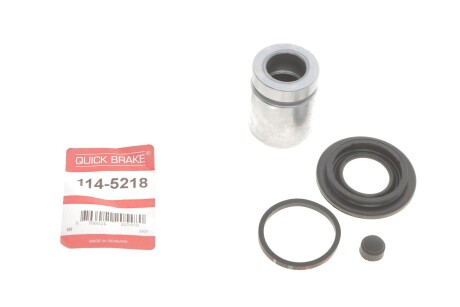 Автозапчастина QUICK BRAKE 114-5218