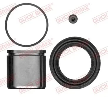 Ремкомплект супорту QUICK BRAKE 114-5274