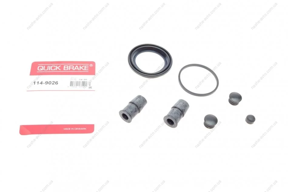 Автозапчастина QUICK BRAKE 114-9026 (фото 1)