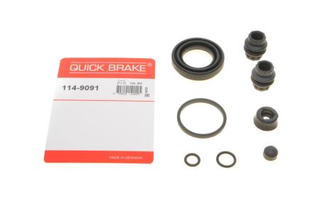Автозапчастина QUICK BRAKE 114-9091