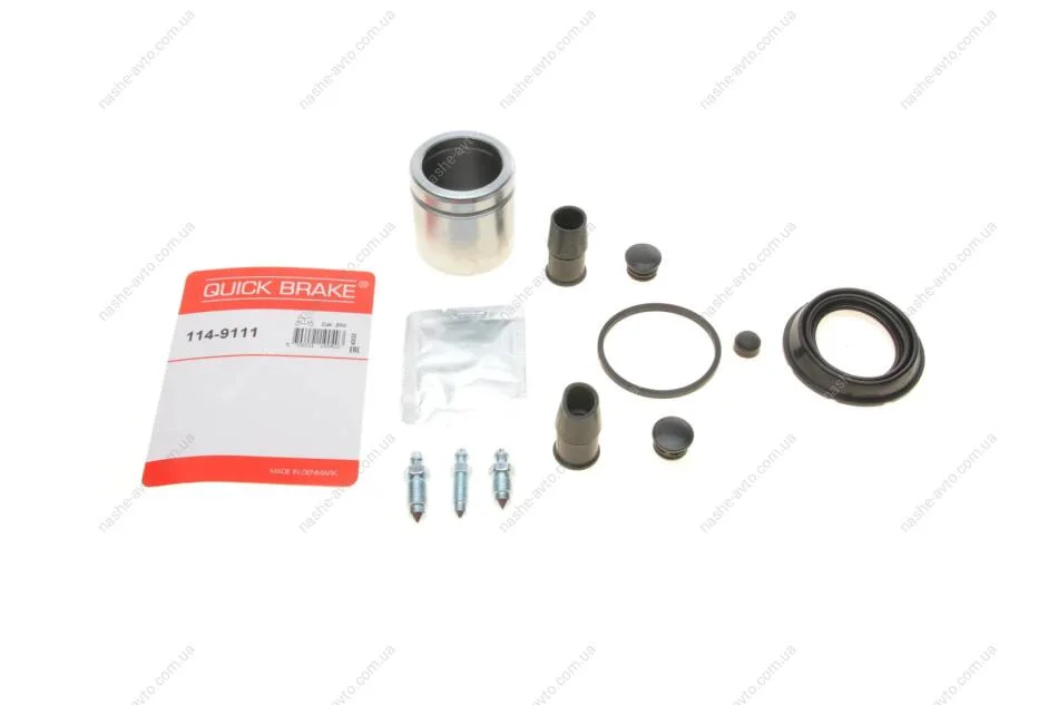 Автозапчастина QUICK BRAKE 114-9111 (фото 1)