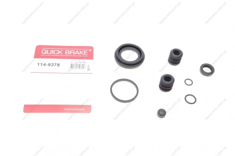 Автозапчастина QUICK BRAKE 114-9378 (фото 1)