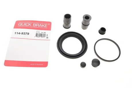 Автозапчастина QUICK BRAKE 114-9379