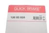 Комплект регулятора стояночного гальма QUICK BRAKE 120 53 025 (фото 3)