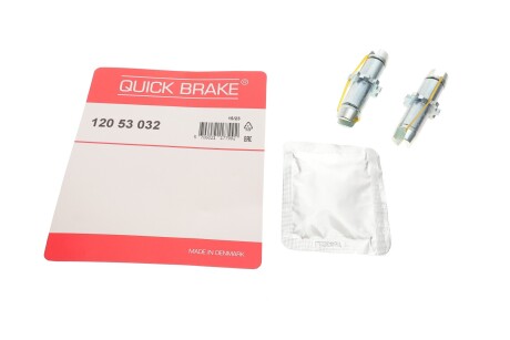 Автозапчастина QUICK BRAKE 120 53 032