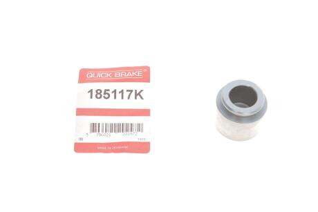 Автозапчастина QUICK BRAKE 185117K