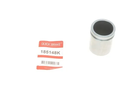 Автозапчастина QUICK BRAKE 185148K