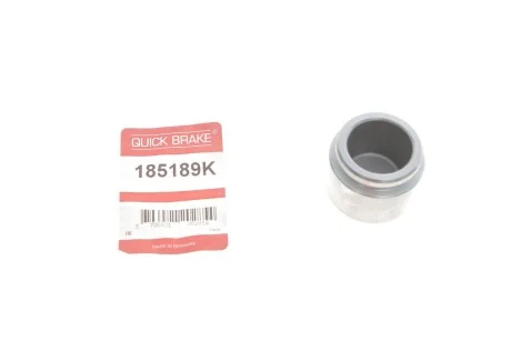 Ремкомплект гальмівного супорта з поршнем QUICK BRAKE 185189K