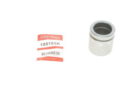 Автозапчастина QUICK BRAKE 185193K
