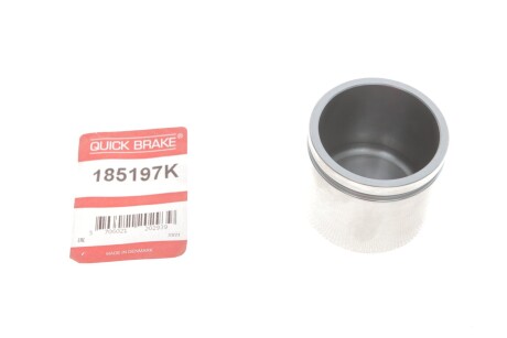 Автозапчастина QUICK BRAKE 185197K