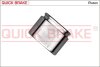 Комплект поршня супорту QUICK BRAKE 185234K (фото 1)