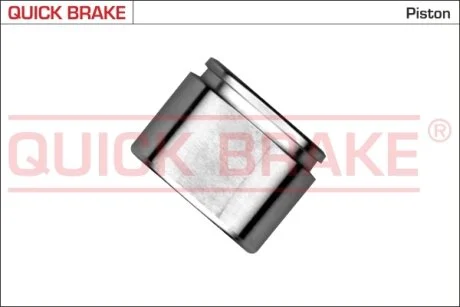 Комплект поршня супорту QUICK BRAKE 185234K