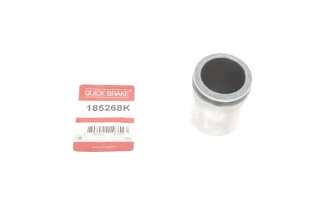 Ремкомплект тормозного суппорта с поршнем QUICK BRAKE 185268K
