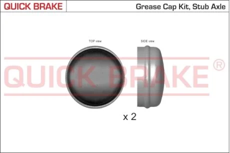 Комплект захисних кришок маточини колеса QUICK BRAKE 9821K