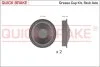 Захисна кришка маточини колеса QUICK BRAKE 9828K (фото 1)