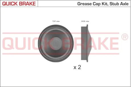 Захисна кришка маточини колеса QUICK BRAKE 9828K