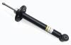 Амортизатор задній на Passat B3/B4 88-97 (масляний) Raiso RS105781OIL (фото 1)