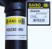 Амортизатор передній Kangoo 98-08 Raiso RS230380 (фото 3)